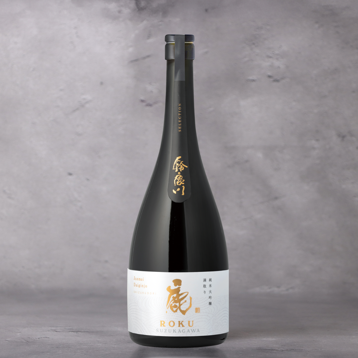 鈴鹿川 鹿 - ROKU- 純米大吟醸 750ml