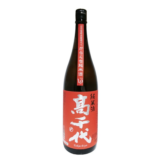 髙千代 からくち純米酒 プラス19  1800ml（高千代）
