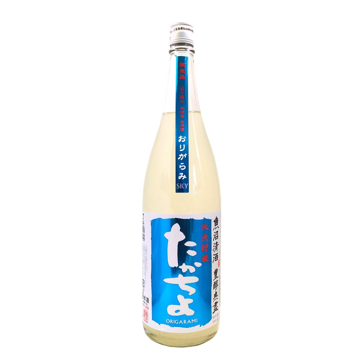 たかちよ 豊醇無盡 SKY 氷点貯蔵おりがらみ 生 1800ml（高千代）