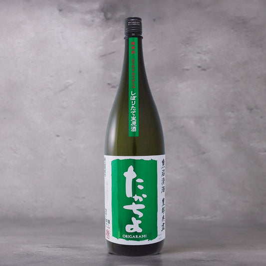 たかちよ 豊醇無盡 「緑（GReeeeN）」 無濾過生原酒おりがらみ 1800ml（高千代）