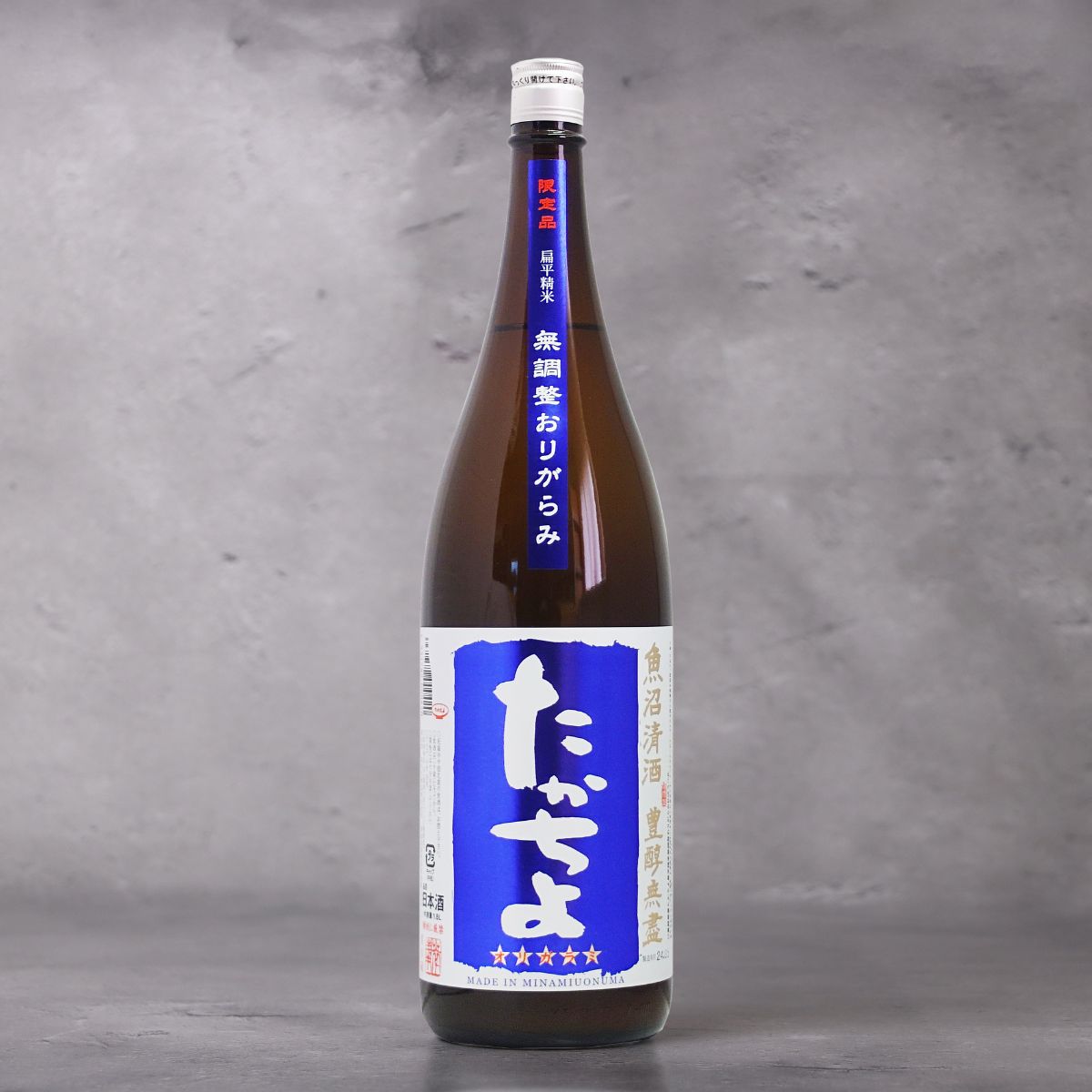 高千代 きたしずく 限定品 12本 58878.jpg