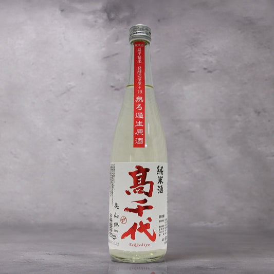髙千代 からくち純米酒 プラス19 無濾過生原酒  720ml