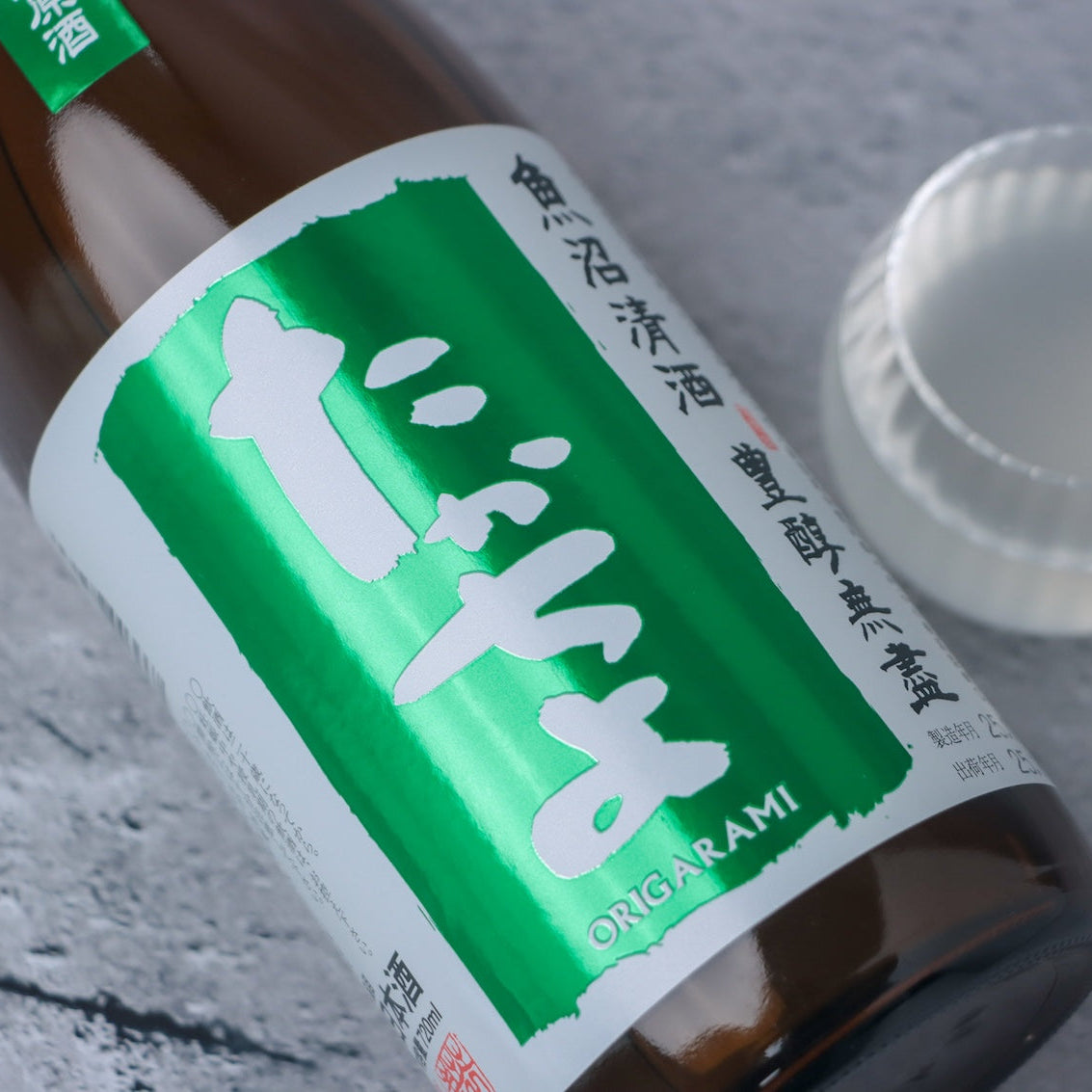 セット割】高千代を満喫！飲み比べ 3本セット【巻機・たかちよ