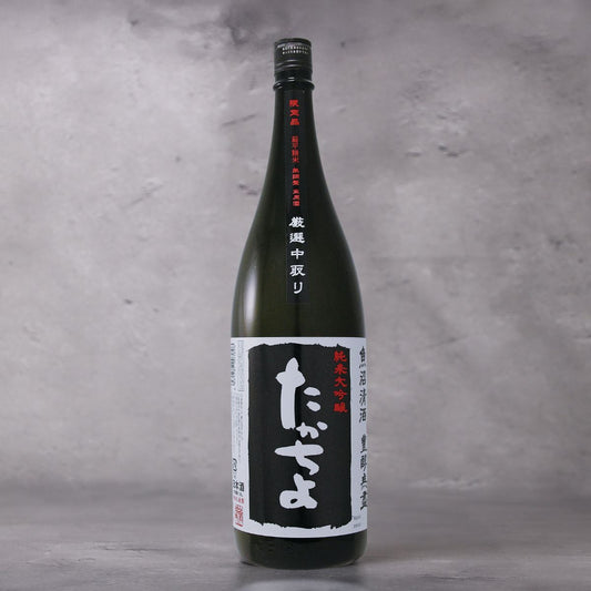 たかちよ 豊醇無盡 BLACK 純米大吟醸 生原酒 1800ml（高千代）