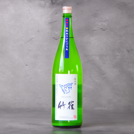 竹雀 純米 超辛口 うすにごり 生 1800ml