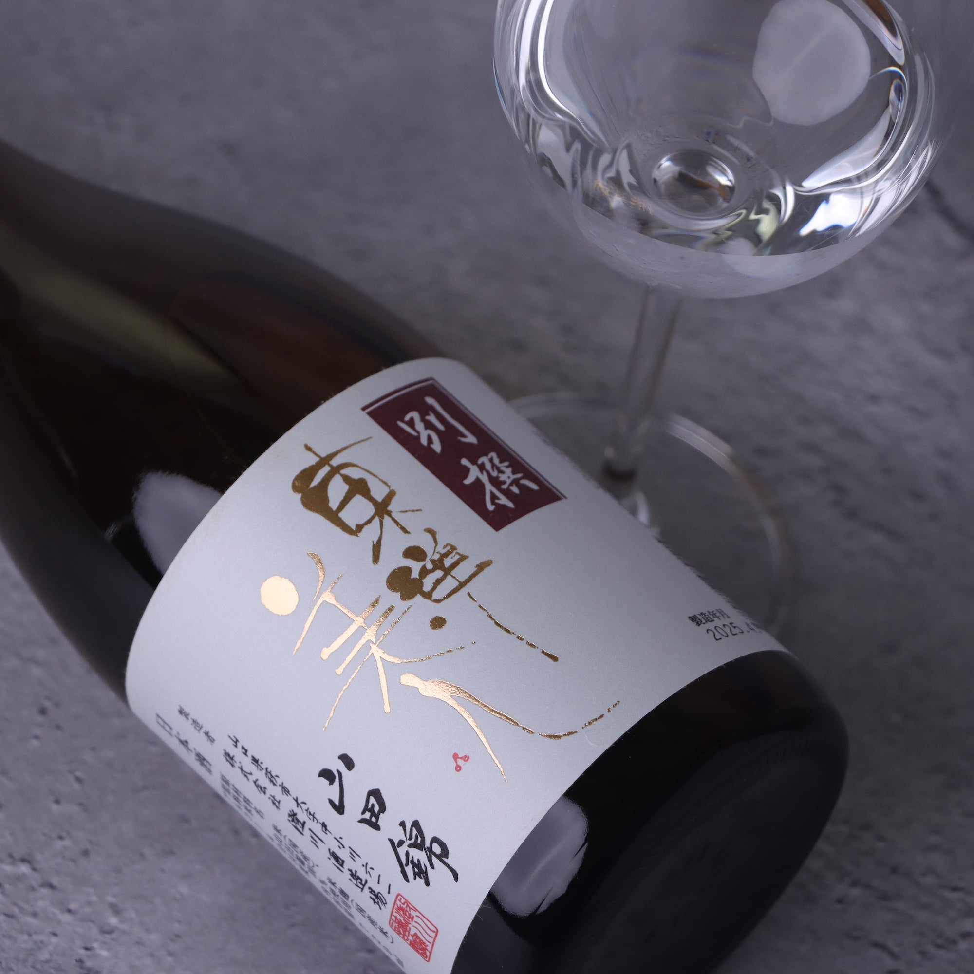 東洋美人 別撰 山田錦 720ml | とうようびじん げんていじゅんまいぎん