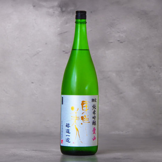東洋美人 醇道一途(じゅんどういちず) 限定純米吟醸 愛山 1800ml