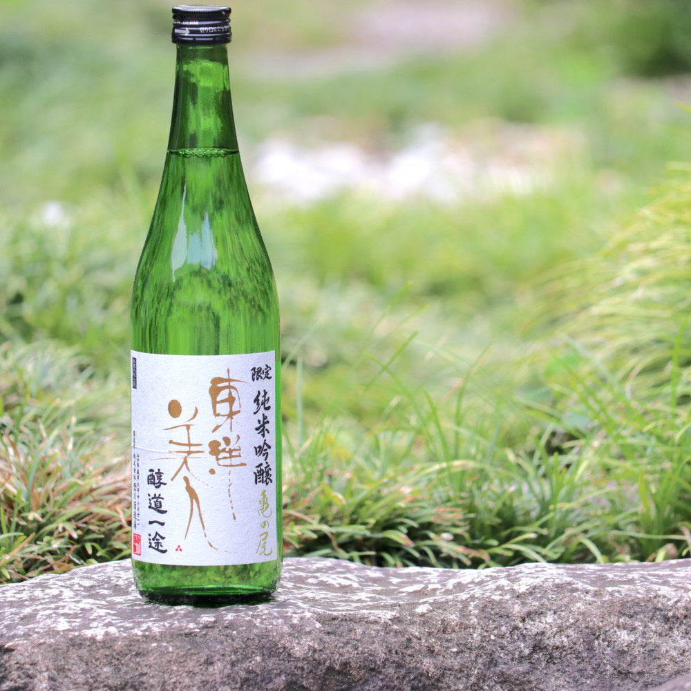 東洋美人 醇道一途(じゅんどういちず) 限定純米吟醸 亀の尾 1800ml