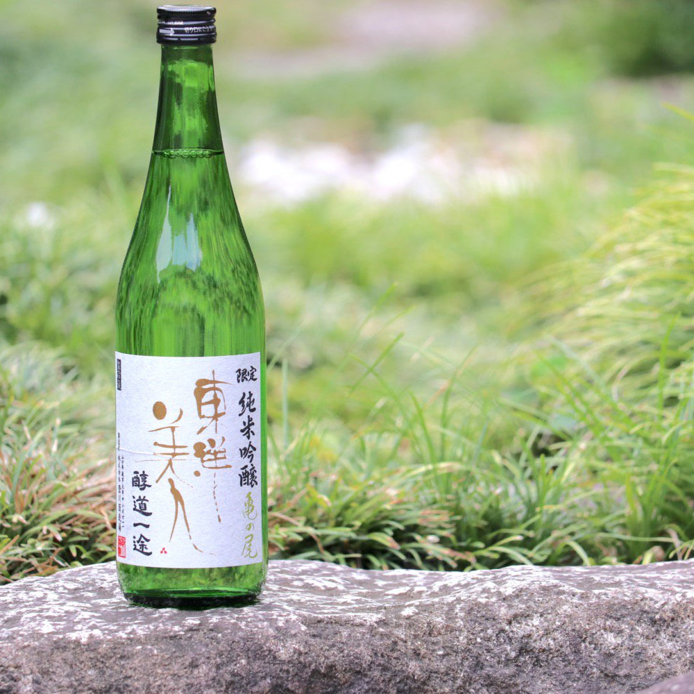東洋美人 醇道一途(じゅんどういちず) 限定純米吟醸 亀の尾 720ml