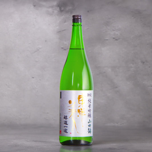 東洋美人 醇道一途 限定純米吟醸 山田錦 1800ml