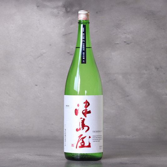 津島屋 純米吟醸 美山錦 無濾過生原酒 1800ml