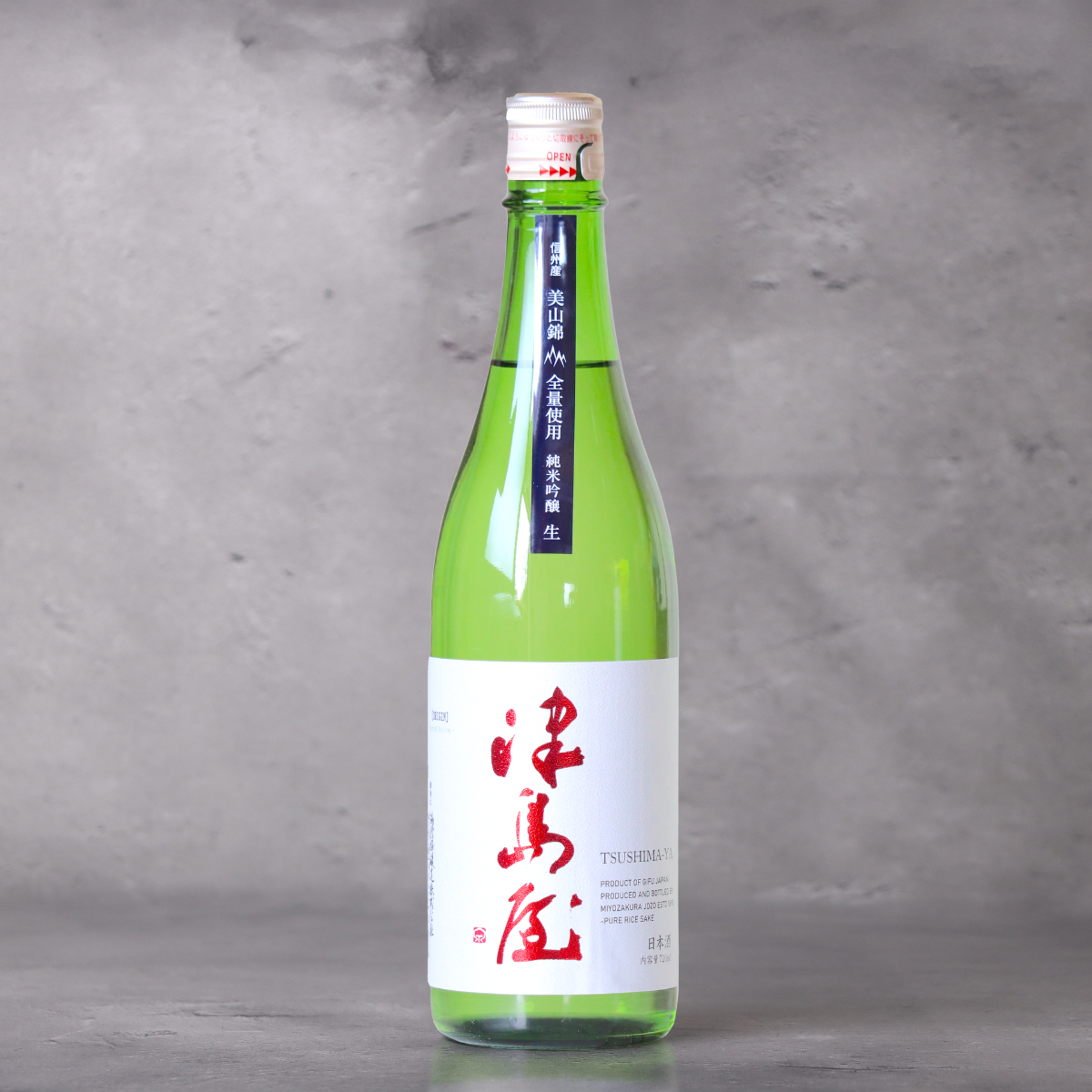 高島屋 720ml 59 Takachiyo chapter X 愛山麹＆一本〆掛 扁平精米 無濾過生