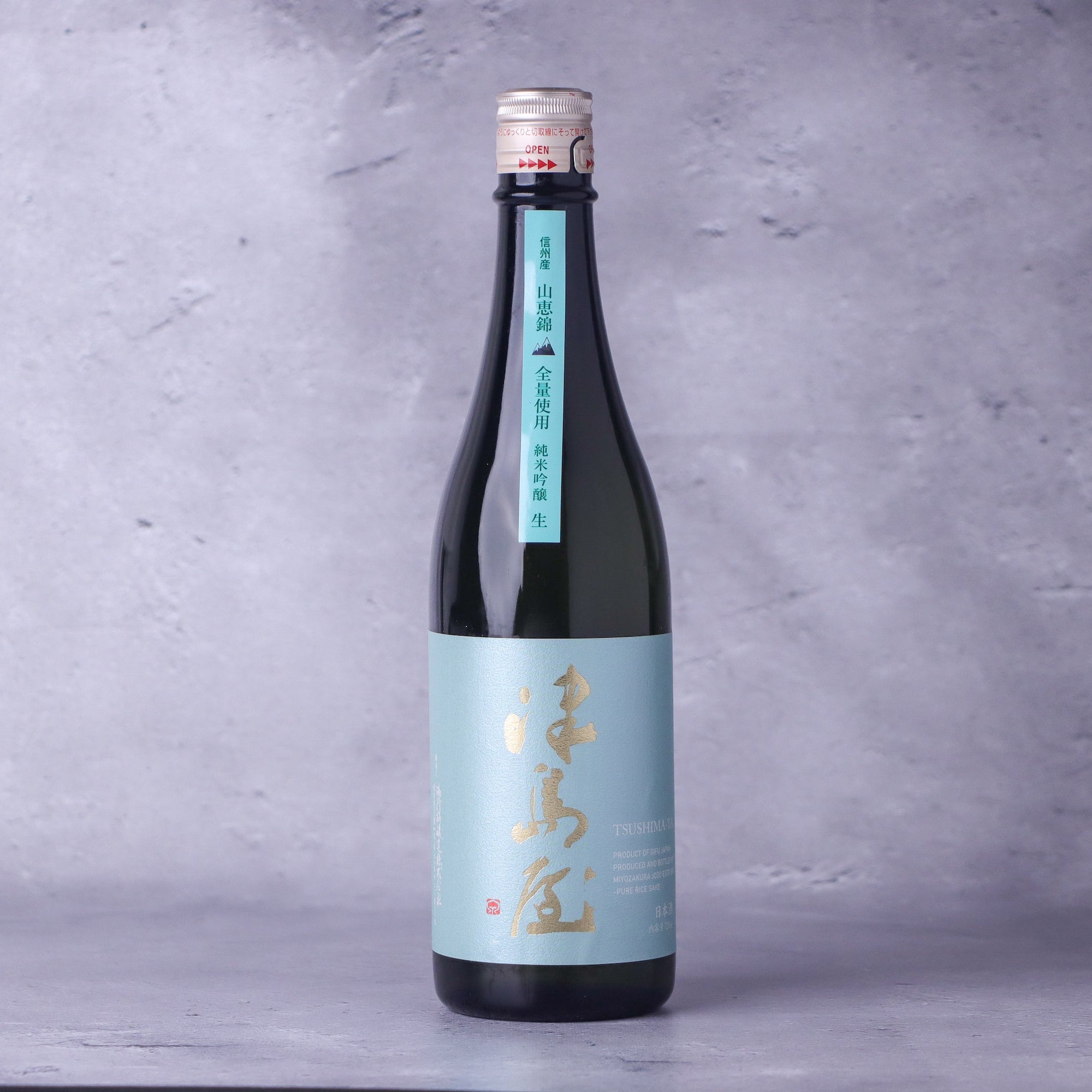 津島屋 純米吟醸 山恵錦 生 720ml | つしまや じゅんまいぎんじょう