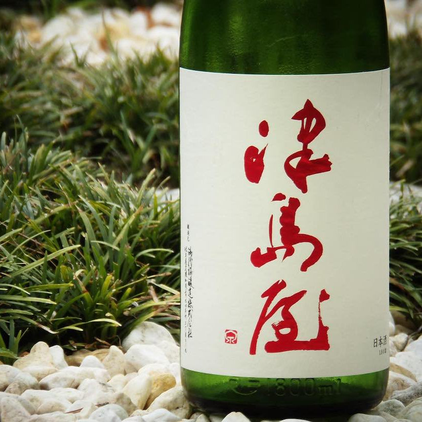 津島屋 純米吟醸 美山錦 無濾過生原酒 1800ml | つしまや じゅんまい