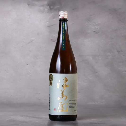 津島屋外伝 契約栽培米山田錦 純米 2023 1800ml