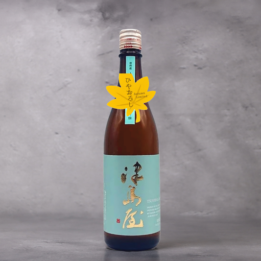 津島屋 純米吟醸 山恵錦 一火 720ml