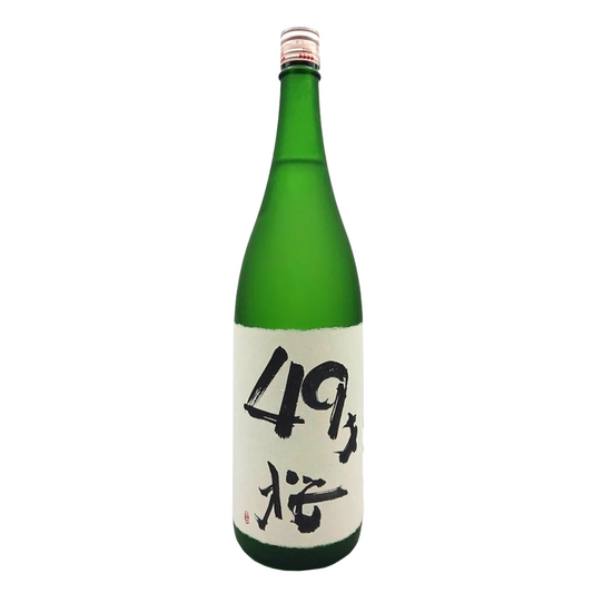 津島屋外伝 49才の桜 純米大吟醸  生 1800ml