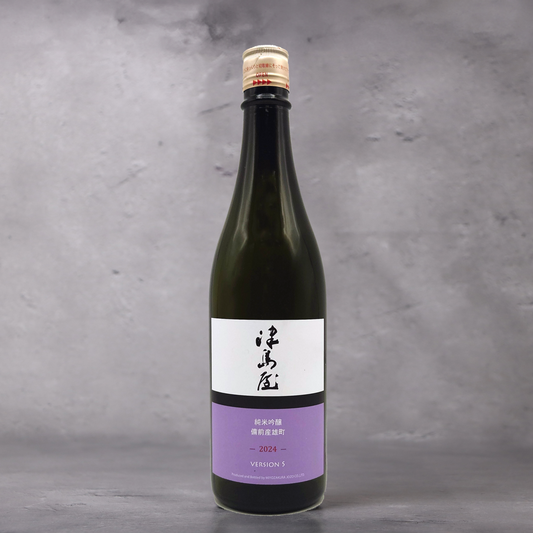 津島屋 備前雄町 純米吟醸 無濾過生原酒 720ml