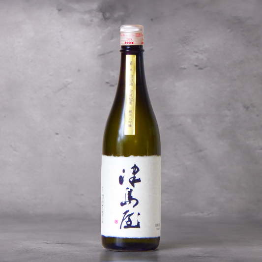 【予約】津島屋 窮めの山田錦 純米大吟醸 720ml【12月1日ごろ発送開始】