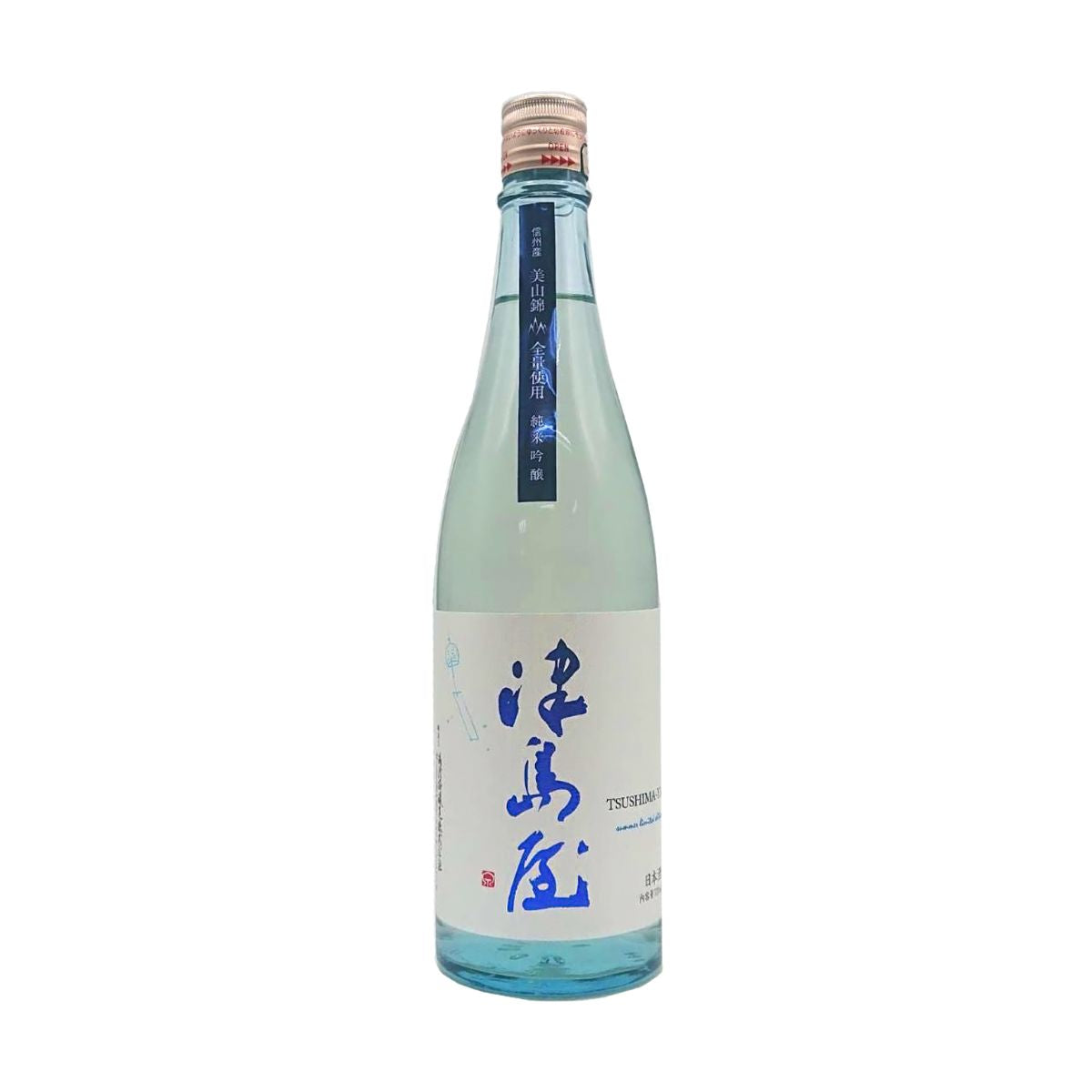 【予約】津島屋 純米吟醸 夏うららか 720ml【6月6日ごろ発送開始】