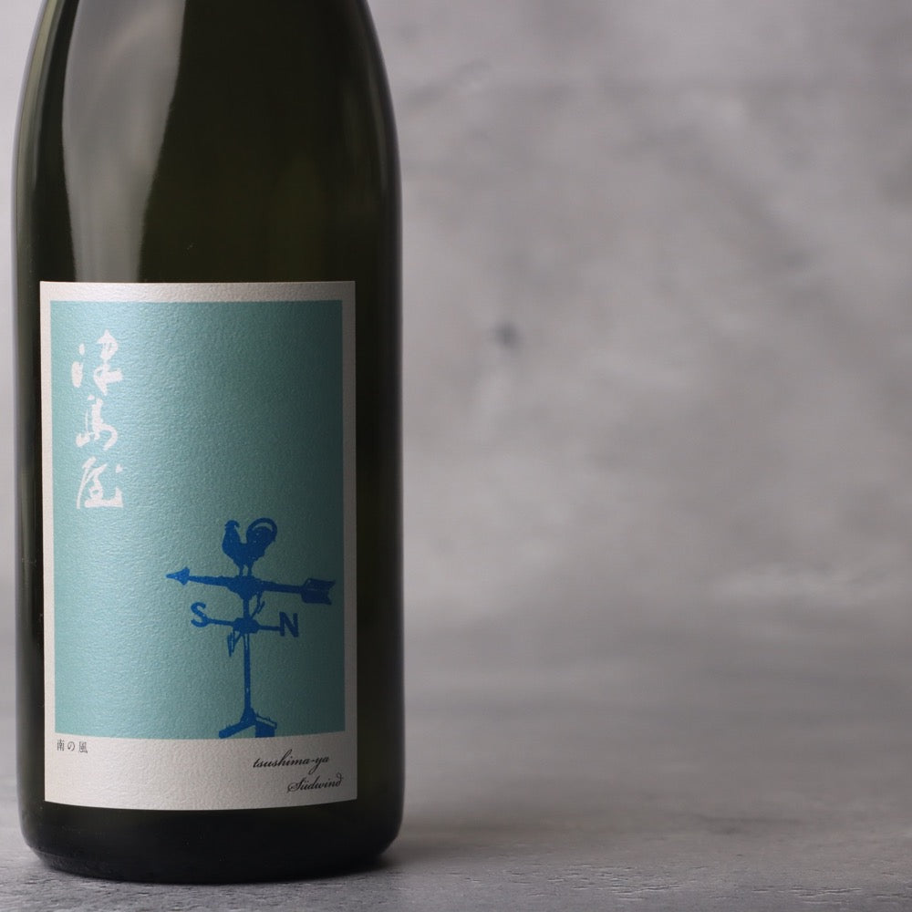 津島屋外伝 純米酒 Sudwind（南の風） 720ml | つしまやがいでん