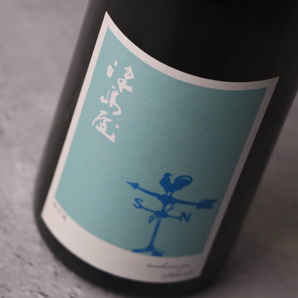 津島屋外伝 純米酒 Sudwind（南の風） 720ml | つしまやがいでん