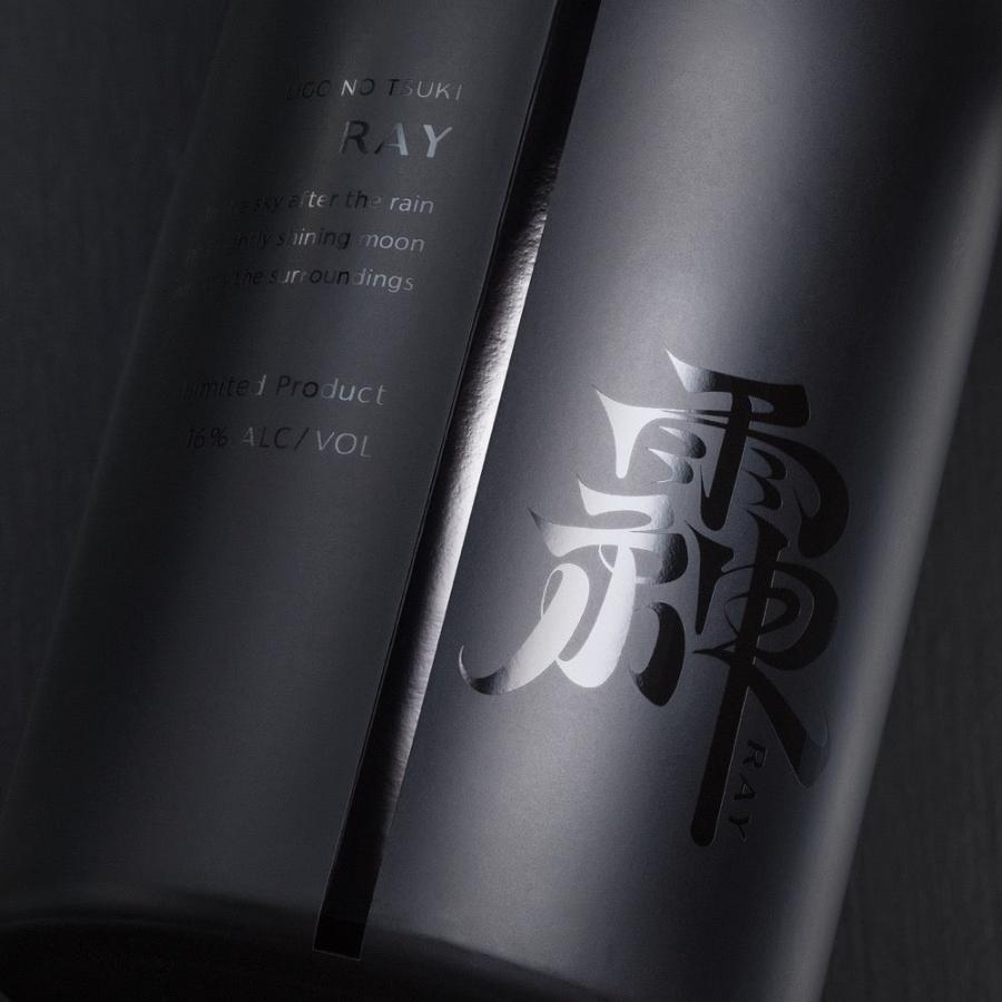 雨後の月 䨩 RAY 純米大吟醸 720ml【送料無料】