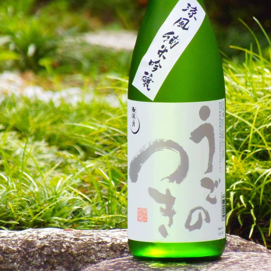 【予約】うごのつき 涼風 純米吟醸 720ml【5月14日ごろ発送開始】