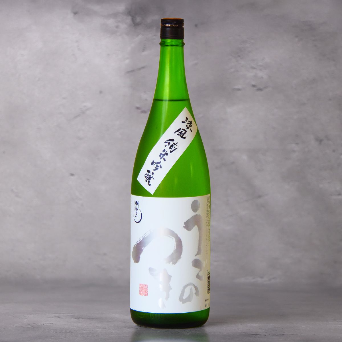 うごのつき 涼風 純米吟醸 1800ml