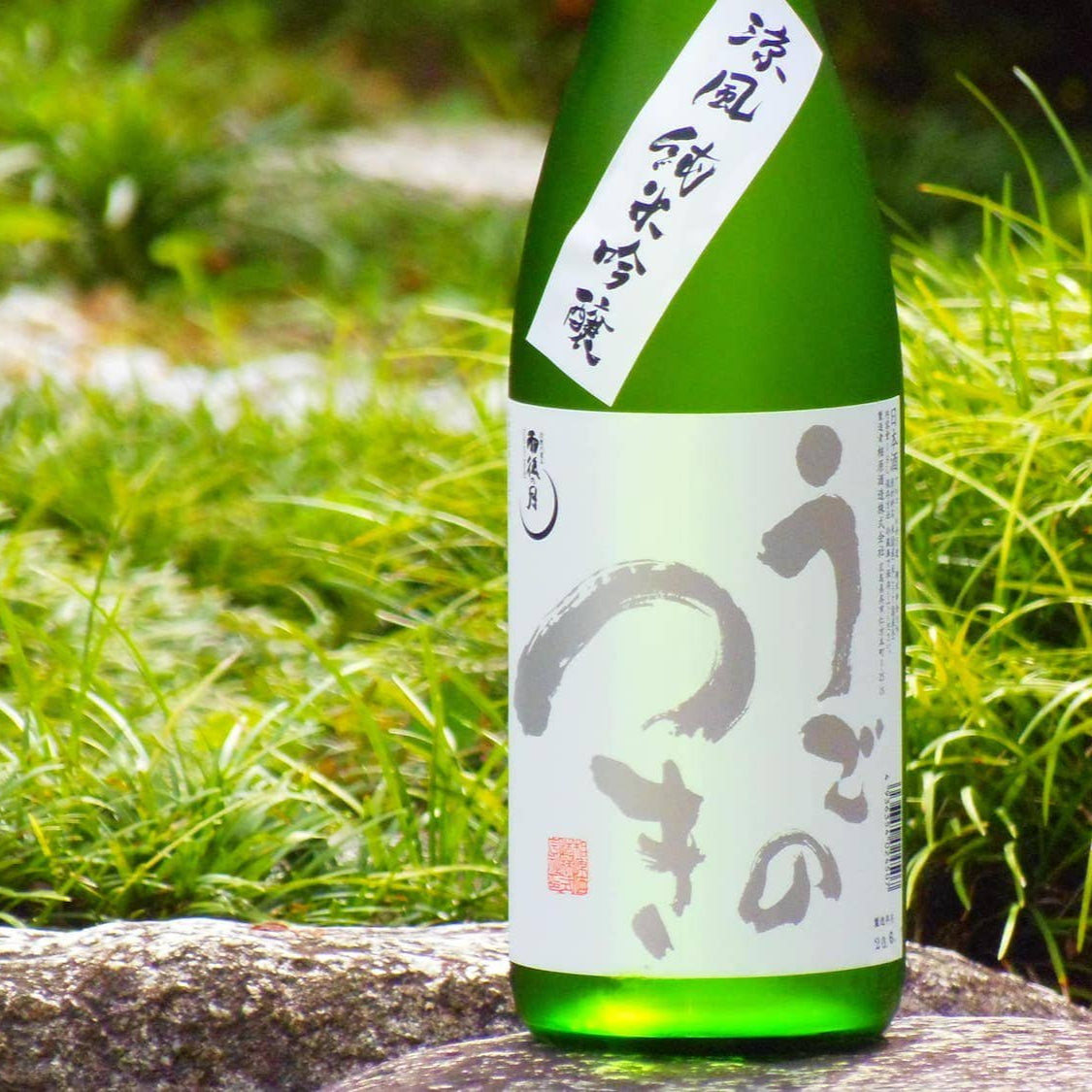 うごのつき 涼風 純米吟醸 1800ml