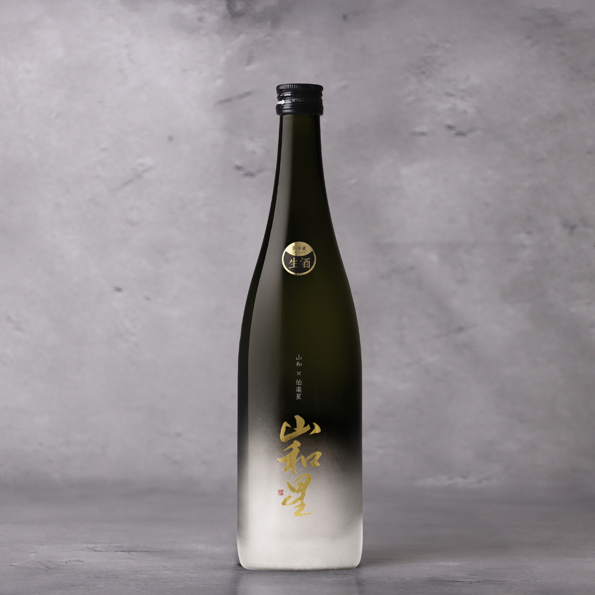 純米大吟醸の日本酒
