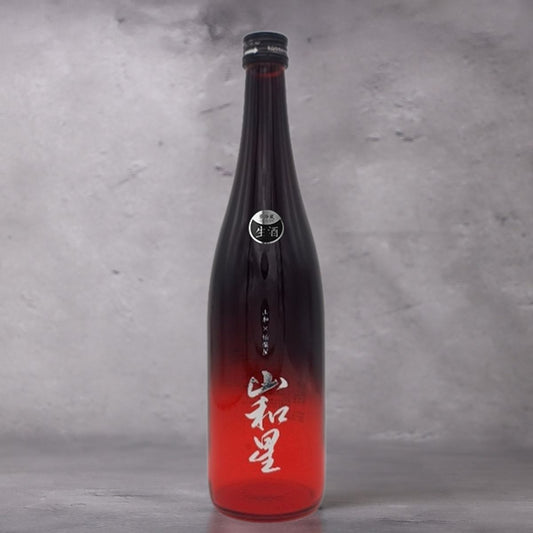 山和星(やまわぼし) 純米大吟醸 2026 おりがらみ生 720ml