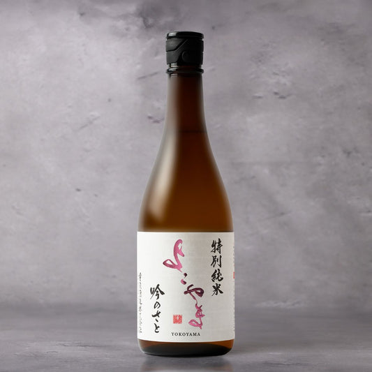 よこやま 特別純米 吟のさと 720ml