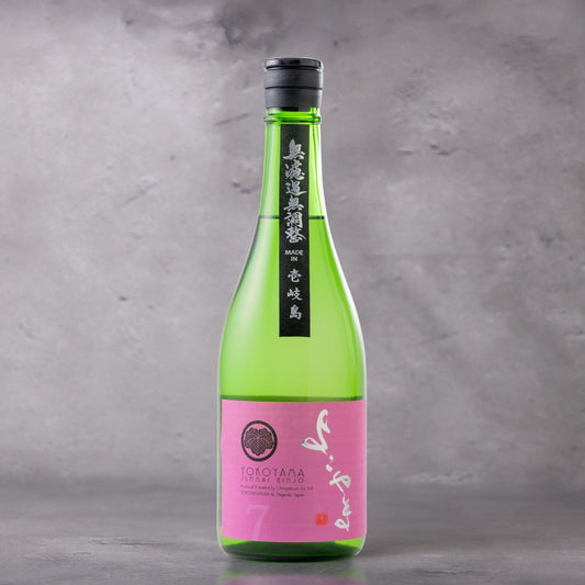 【予約】よこやま 純米吟醸 SILVER7 720ml【6月29日ごろ発送開始】