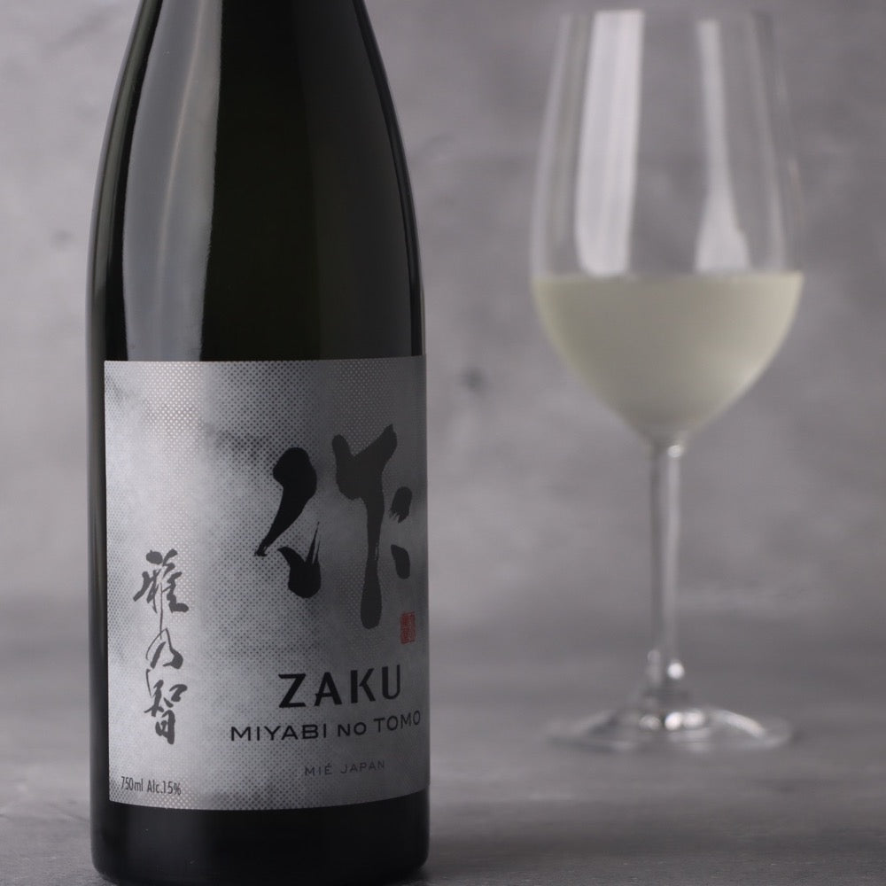 作(ざく) 雅乃智(みやびのとも) 純米吟醸 750ml