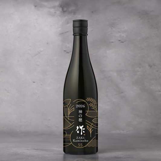 作(ざく) 純米吟醸 神の穂(かみのほ) 750ｍl