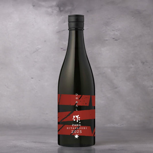 【予約販売】作(ざく) 純米吟醸 ひやおろし 2025 750ml【9月11日ごろ発送開始】
