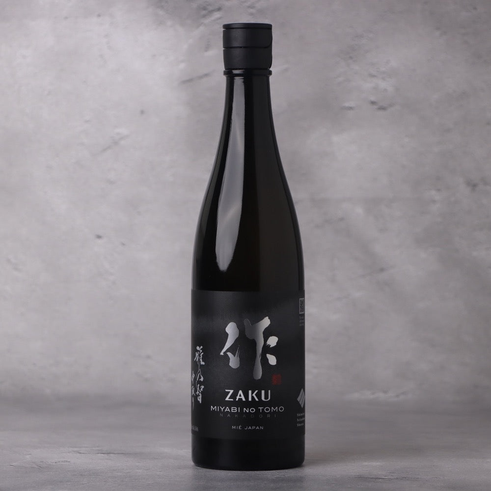 作(ざく) 雅乃智(みやびのとも) 純米大吟醸 中取り 750ml