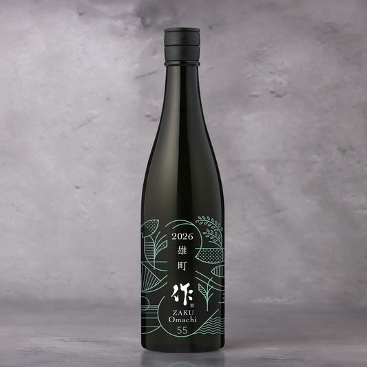 作(ざく) 雄町 純米吟醸 750ｍl