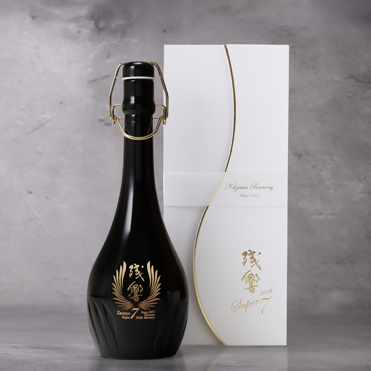 【予約】残響（ざんきょう） 超特選 純米大吟醸 Super7 2026 720ml【11月30日ごろ発送開始】