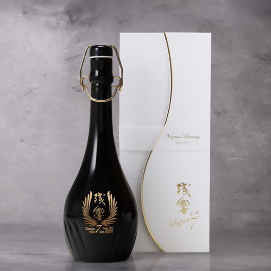 【予約】残響（ざんきょう） 超特選 純米大吟醸 Super7 2026 720ml【11月30日ごろ発送開始】