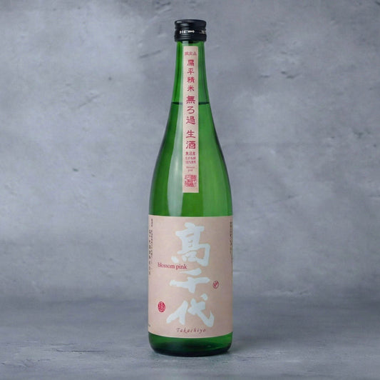髙千代 blossom pink 扁平精米 無濾過生酒 たかね錦 720ml