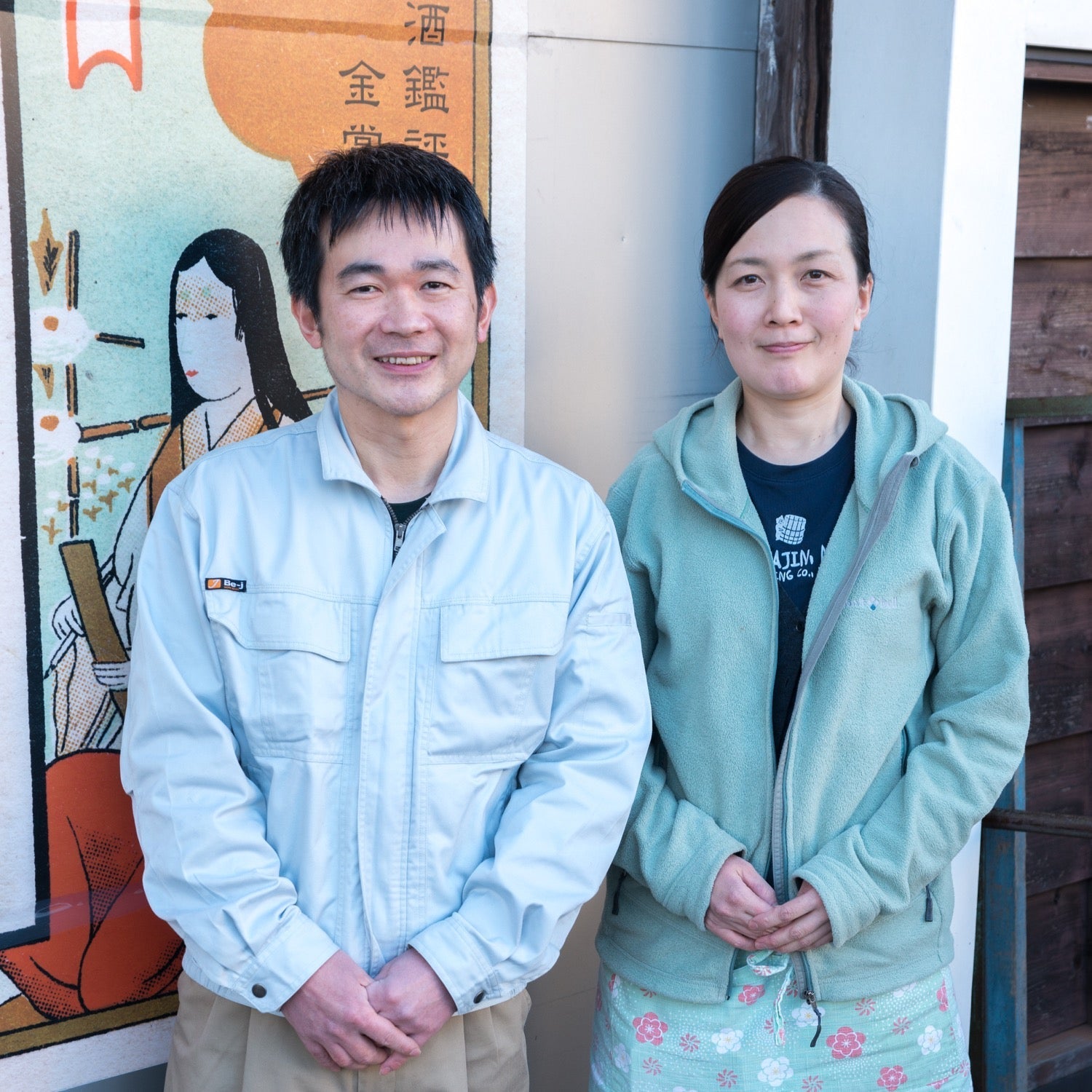 文佳人(ぶんかじん) 夏純吟 720ml | ぶんかじん なつじゅんぎん 720ml