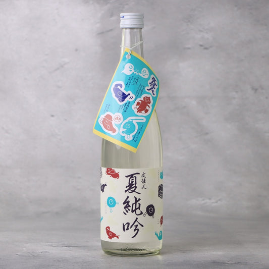 【予約】文佳人(ぶんかじん) 夏純吟 720ｍl【5月20日ごろ発送開始】