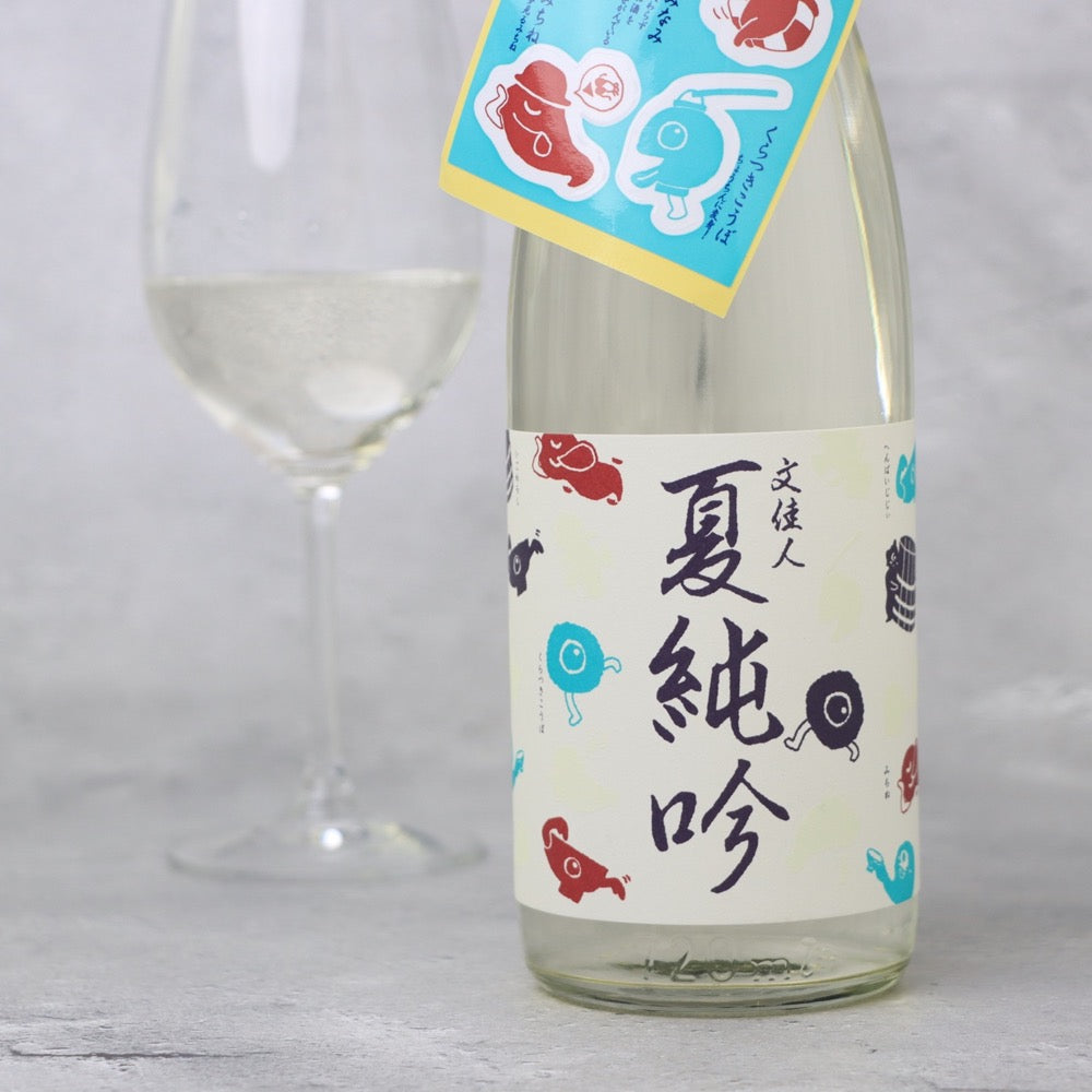 文佳人(ぶんかじん) 夏純吟 720ｍl