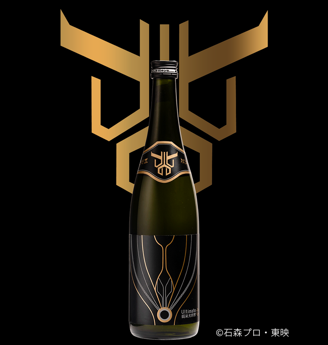 【予約販売】仮面ライダークウガ × 伯楽星 Ultimate 純米大吟醸 720ml 【3月2日ごろ発送開始】