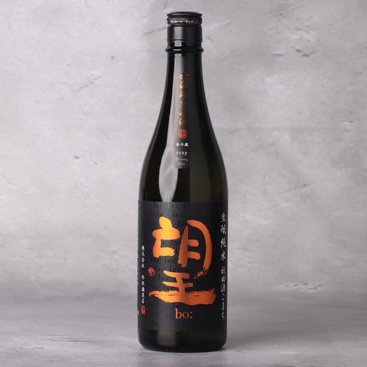 望 生もと純米 秋田酒こまち 生 720ml