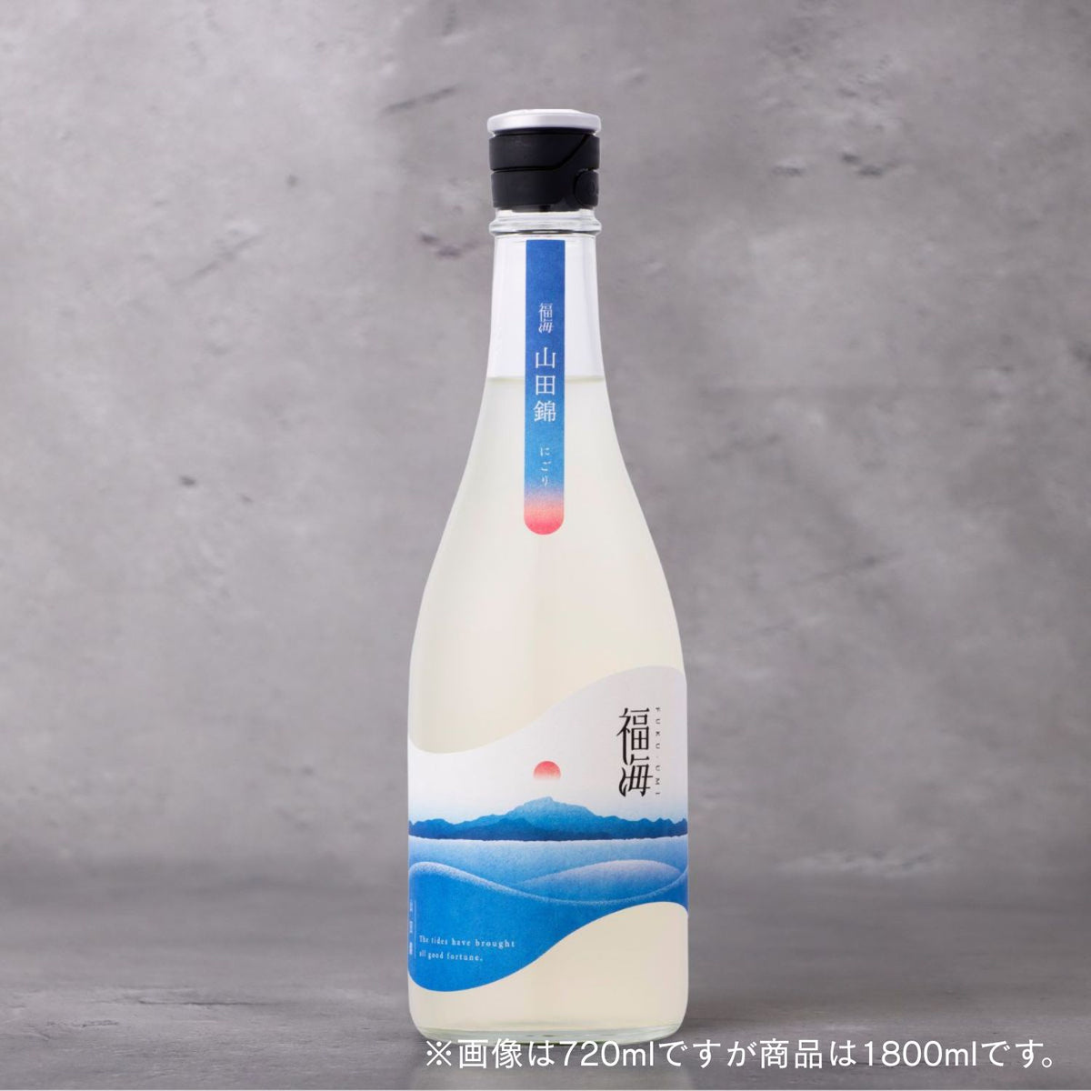 【予約】福海 山田錦 にごり 1800ml【12月1日ごろ発送開始】