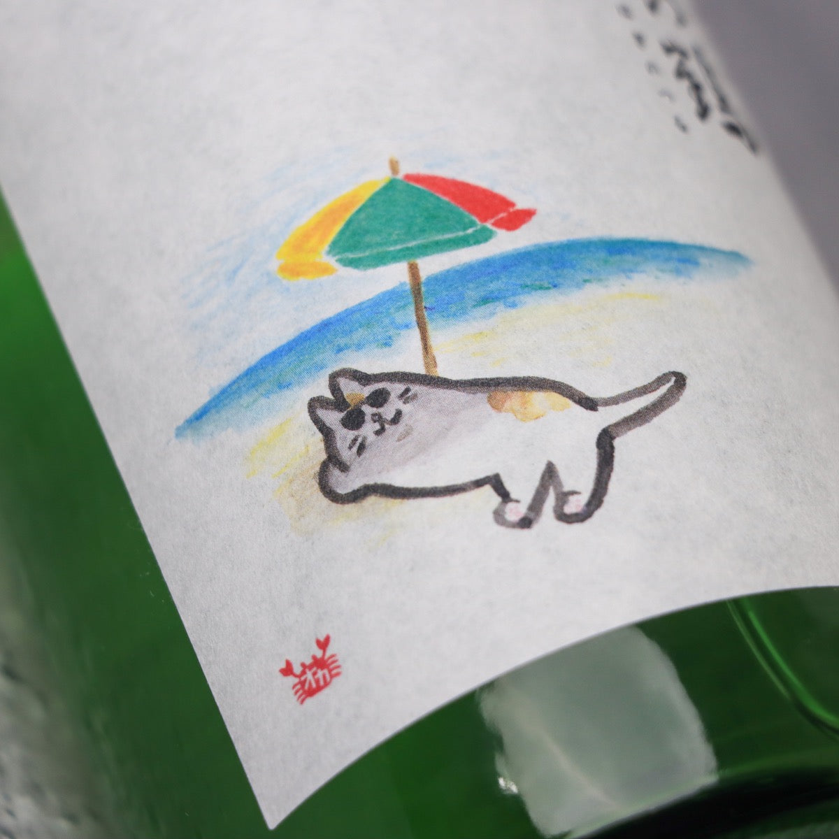 【予約販売】萩の鶴 真夏の猫 純米吟醸 1800ml【5月15日発送開始】