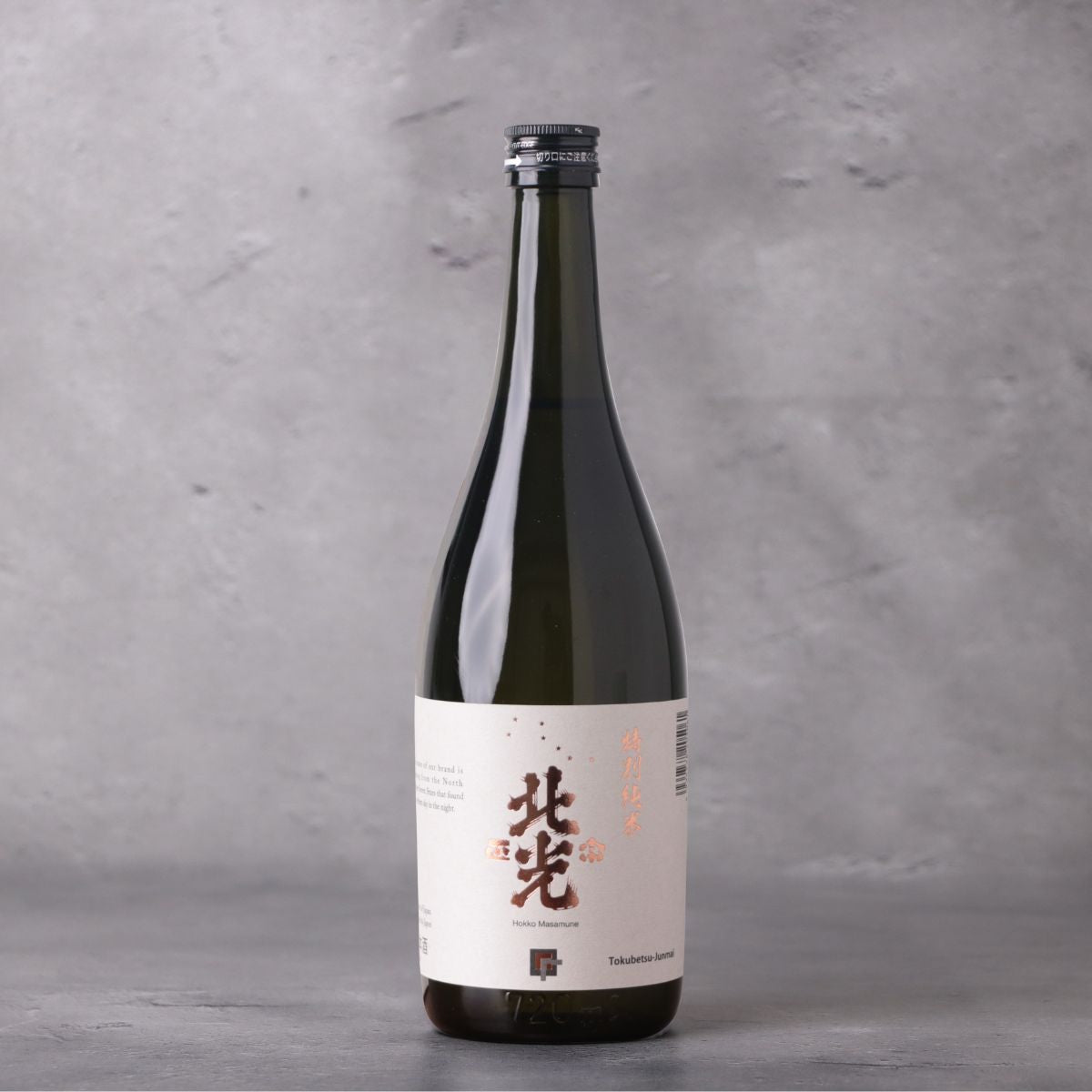 北光正宗 特別純米 金紋錦 720ml